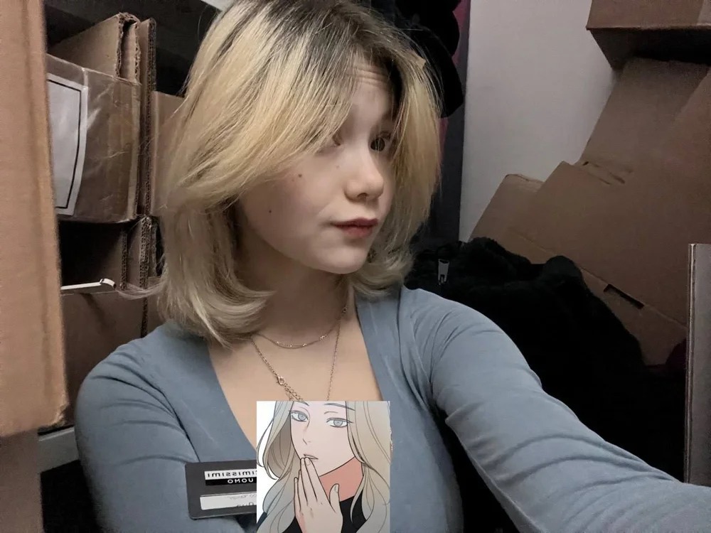 Emily_Miu Chatroom