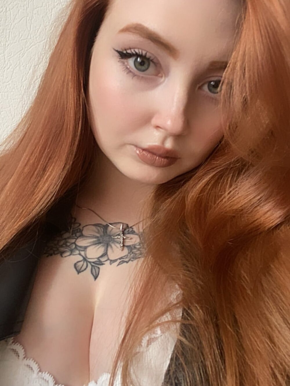 EmmySuiyugh Chatroom