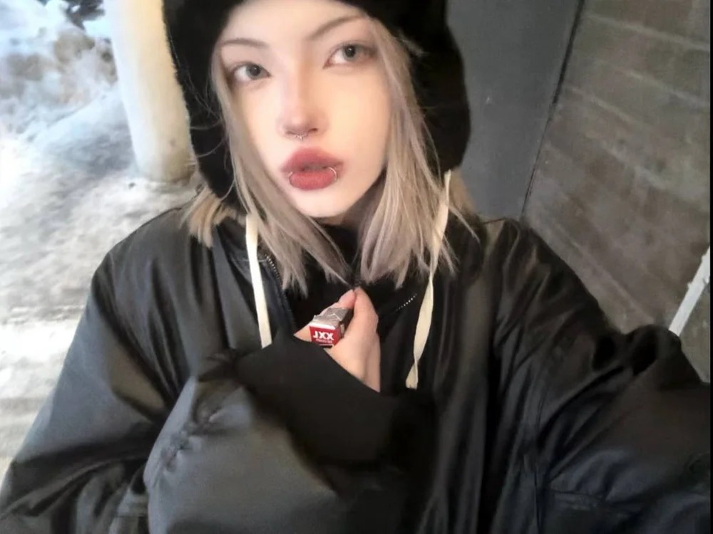 EndicaWilde Chatroom