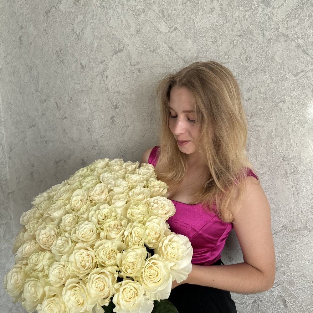 Erialii Chatroom