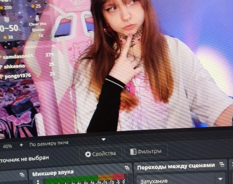 Eva_Kittyyy Chatroom