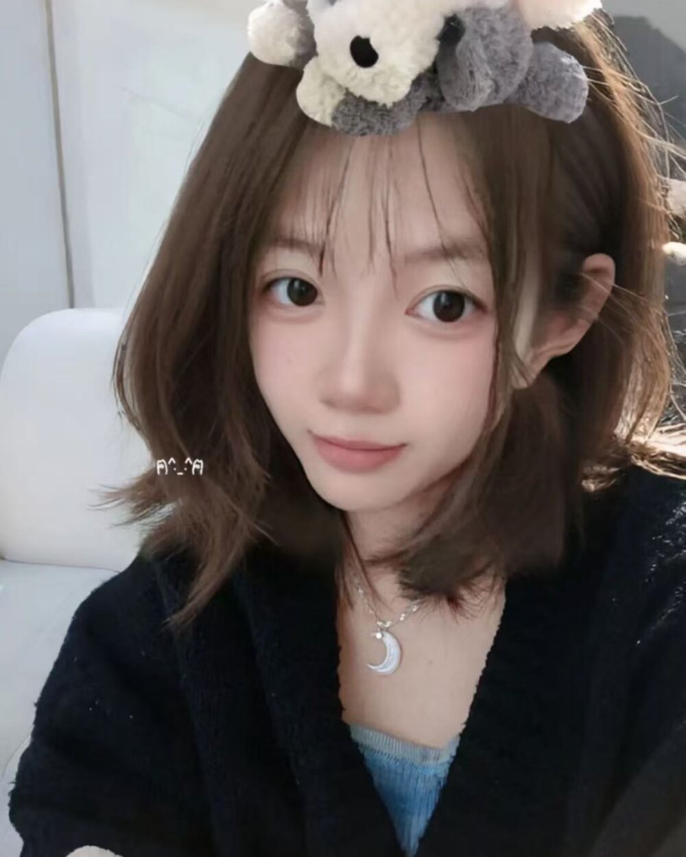 FFtao Chatroom