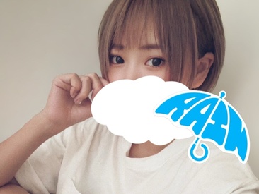 fuyu-rain