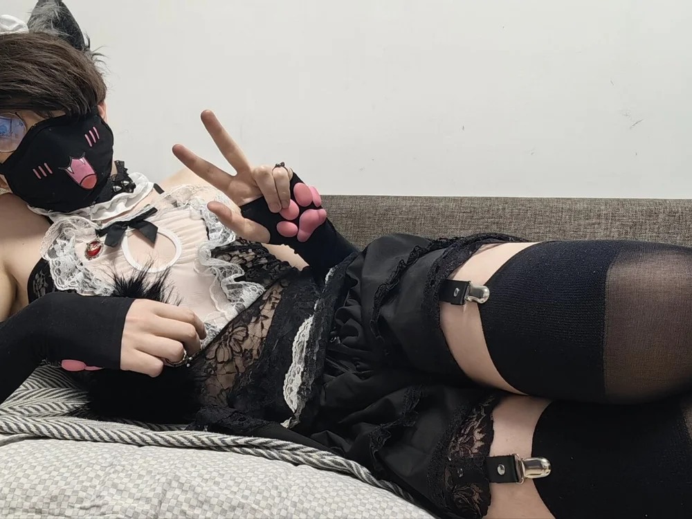 FemboyMiles Chatroom