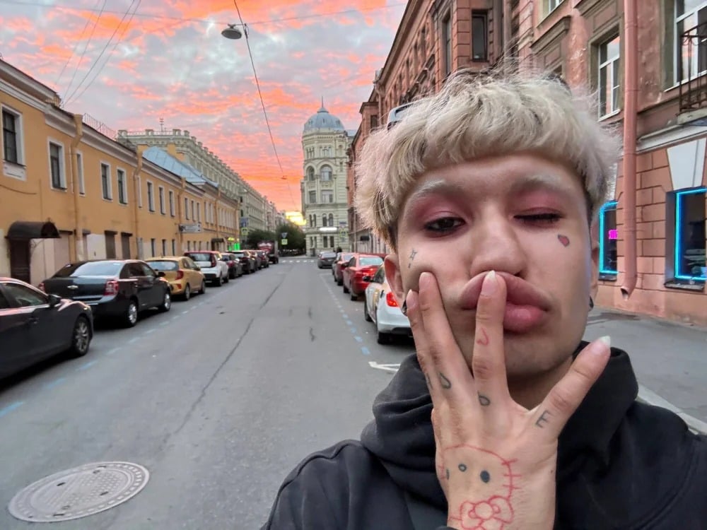 FinnEcho Chatroom