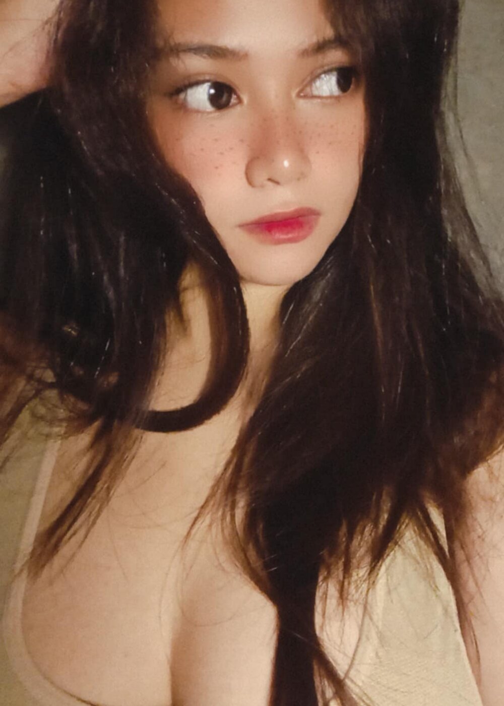 FlaffyKitty95 Chatroom