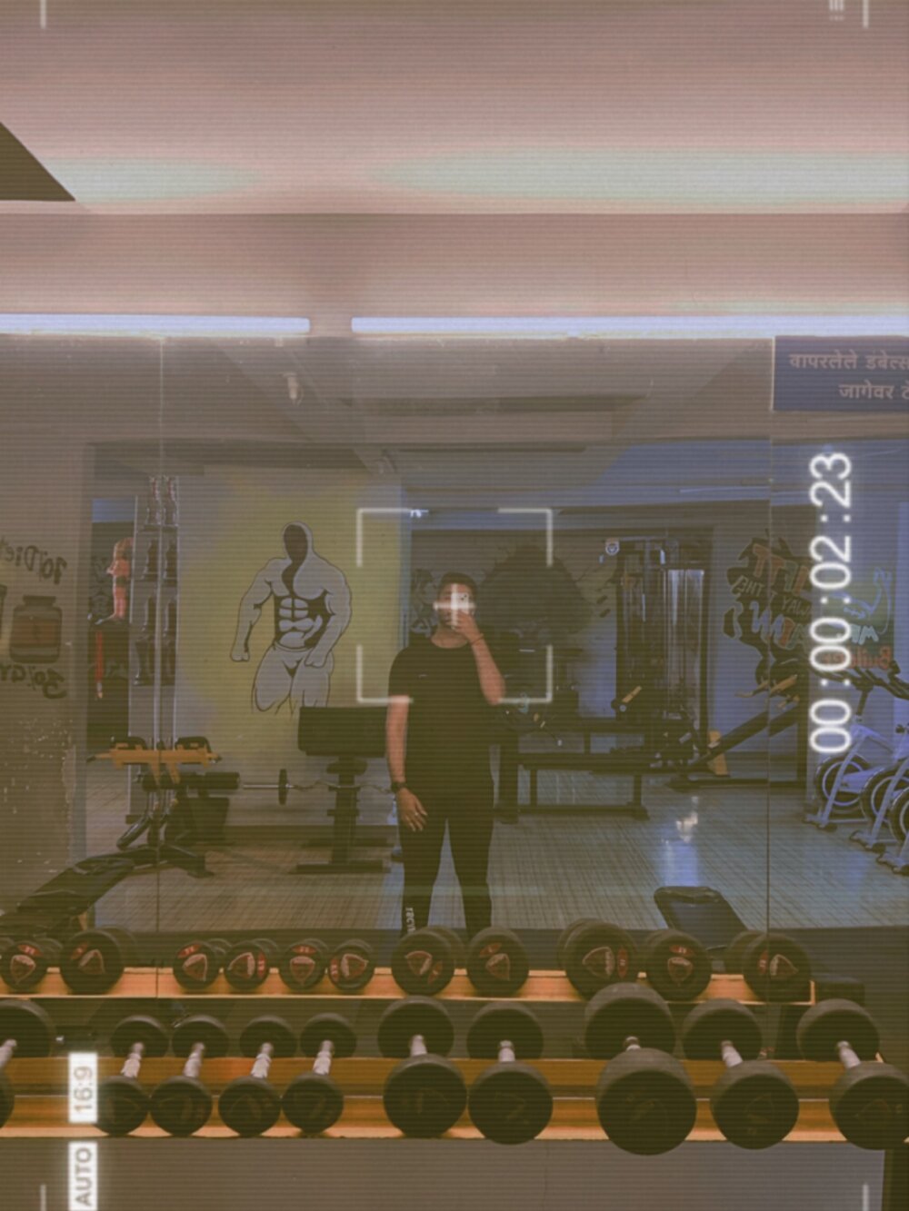 FtpedImitator Chatroom