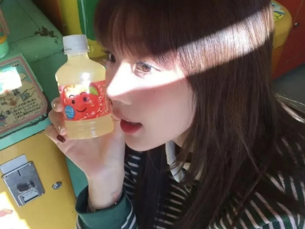 FuFu-2727 Chatroom