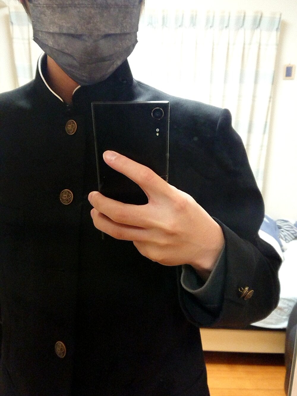 Gakuran0nanist Chatroom