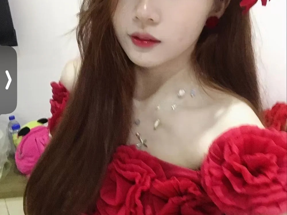 GiniEi Chatroom