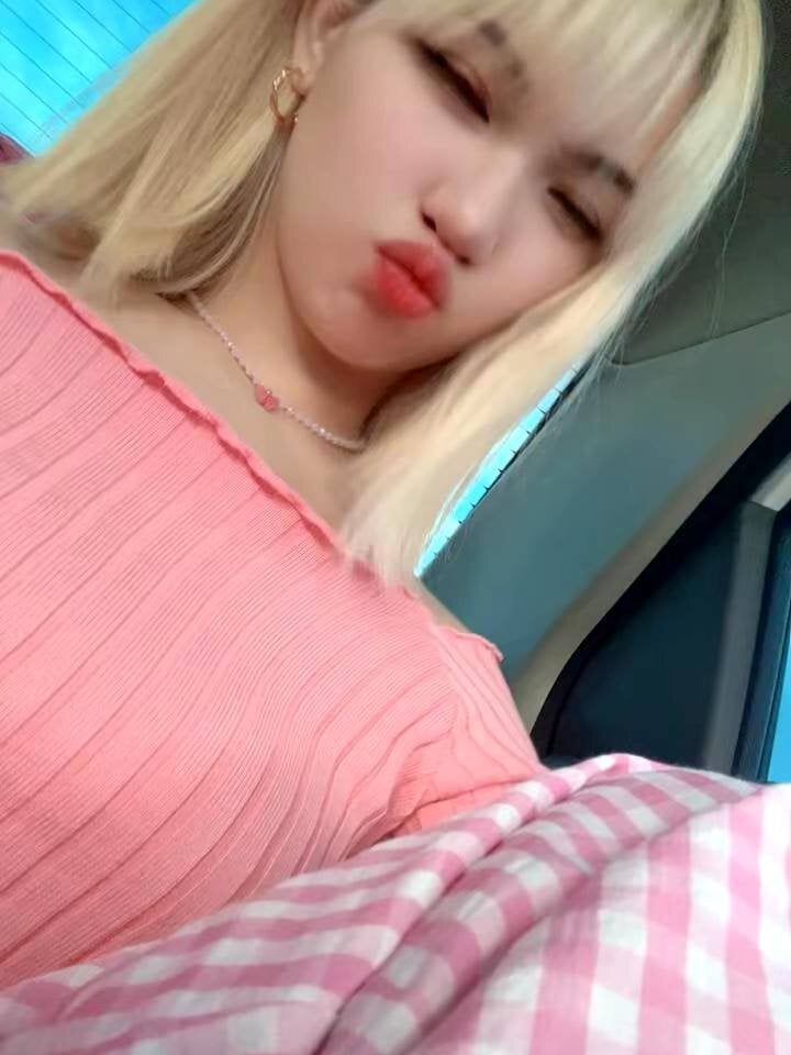 Gongjulee Chatroom