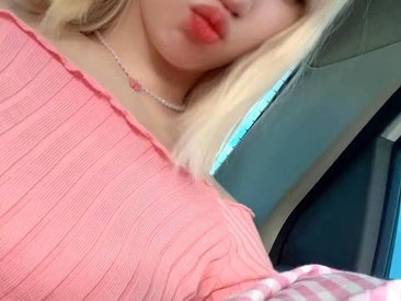 gongjulee