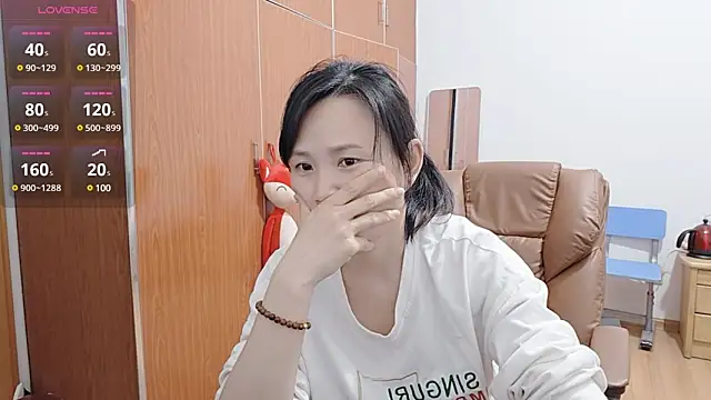 Haili-1 Chatroom