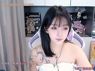 hanihaniu