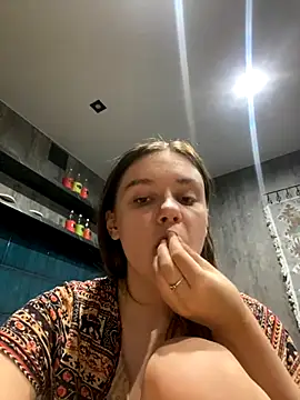 Hloya_cuite_ Chatroom