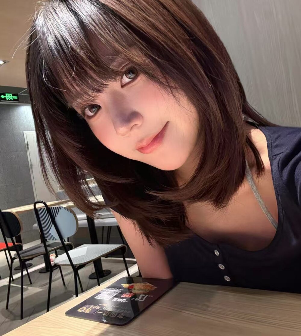 Honeysexy-1 Chatroom