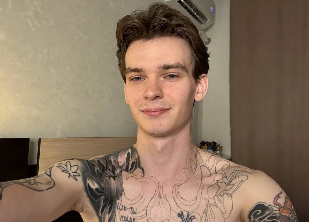 HotAndDangerous1 Chatroom
