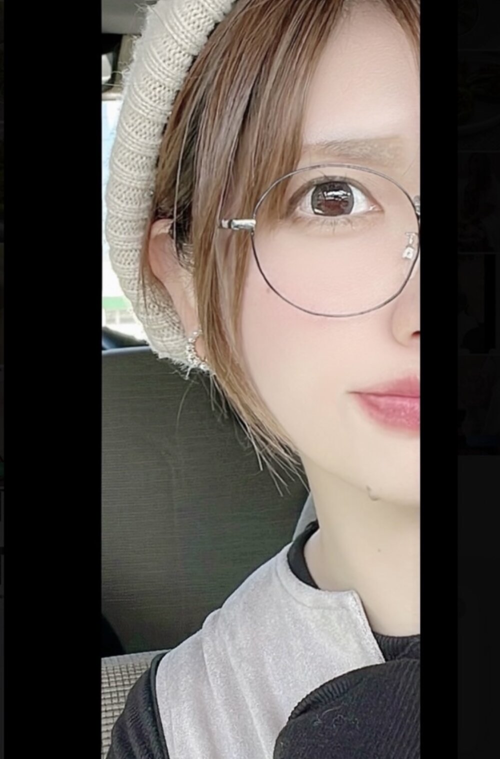 Io_chaaan_xxx Chatroom