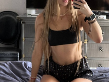 jane-lavue's Live Webcam jane-lavue