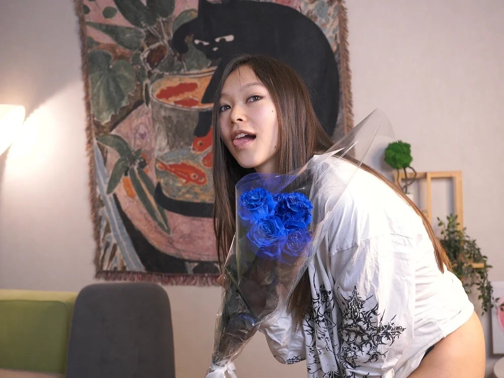 JanelBitther Chatroom