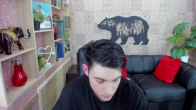 JaredPierce Chatroom