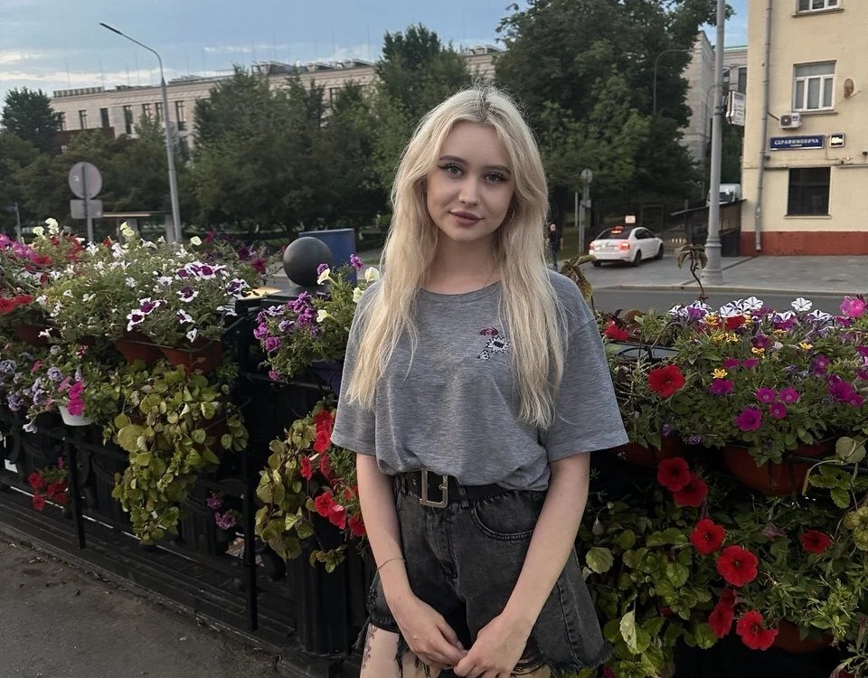 JuliaBlessed Chatroom