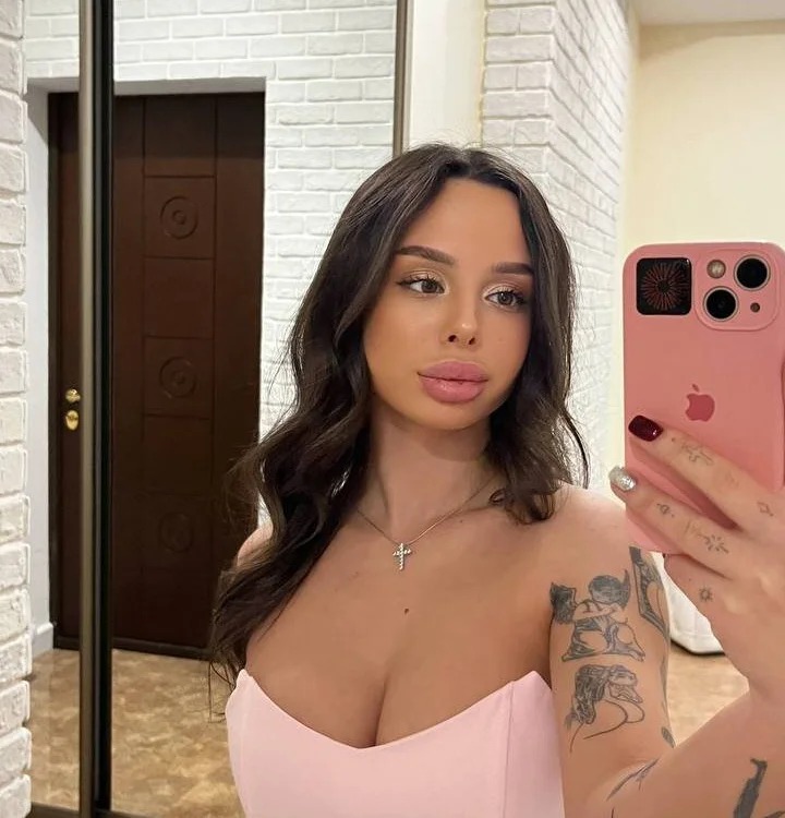 Katrinelle Chatroom