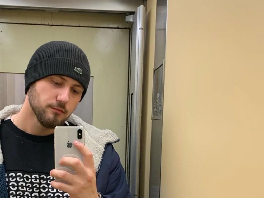 KingBull28 Chatroom