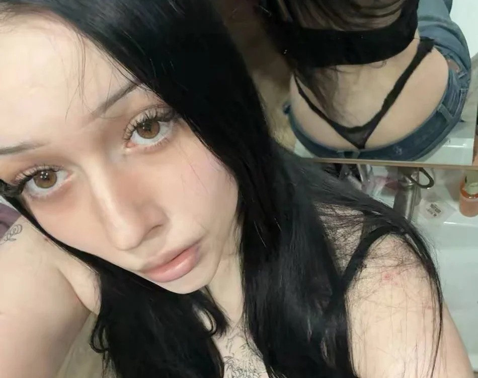 KittySeduce Chatroom