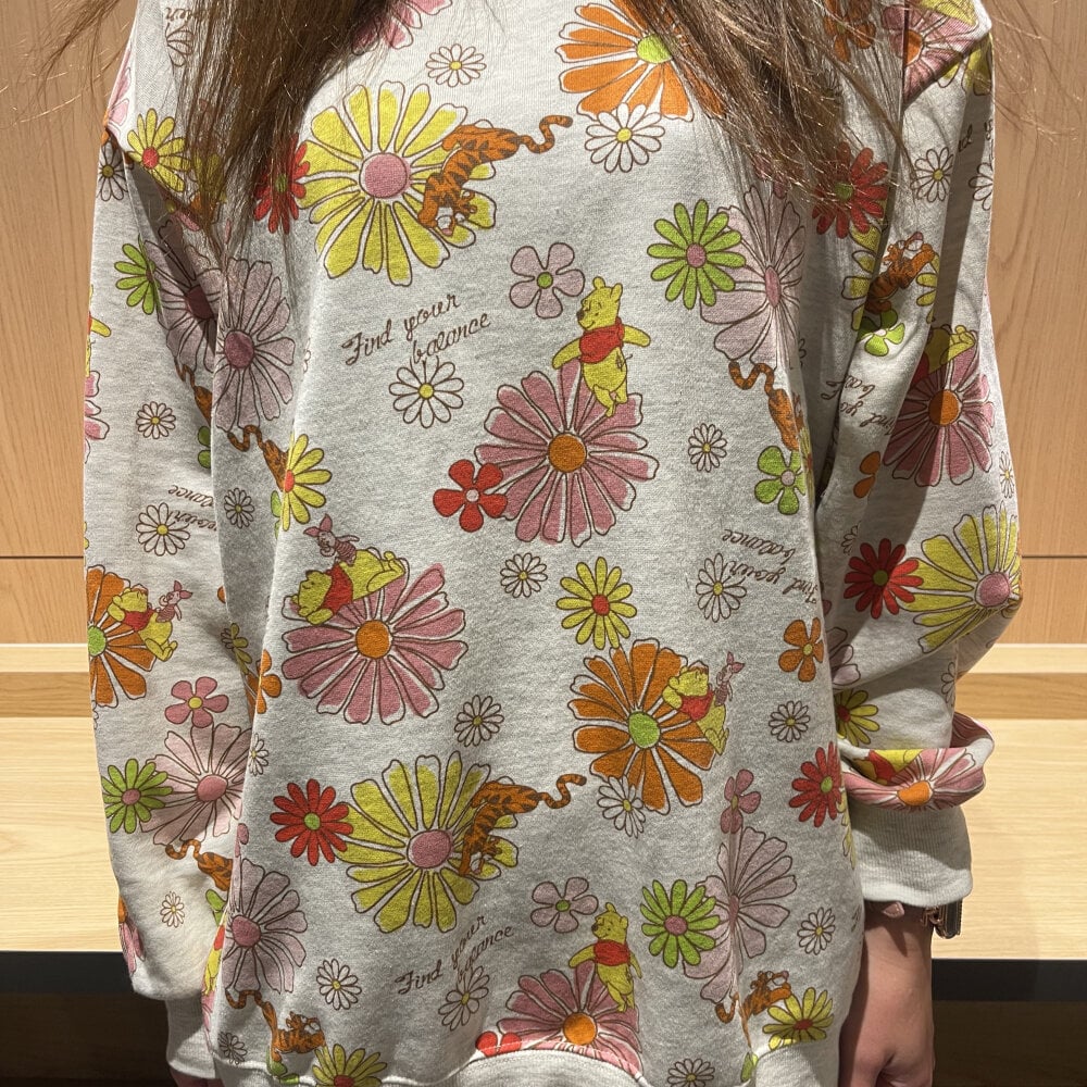 Koyuki_japanese Chatroom