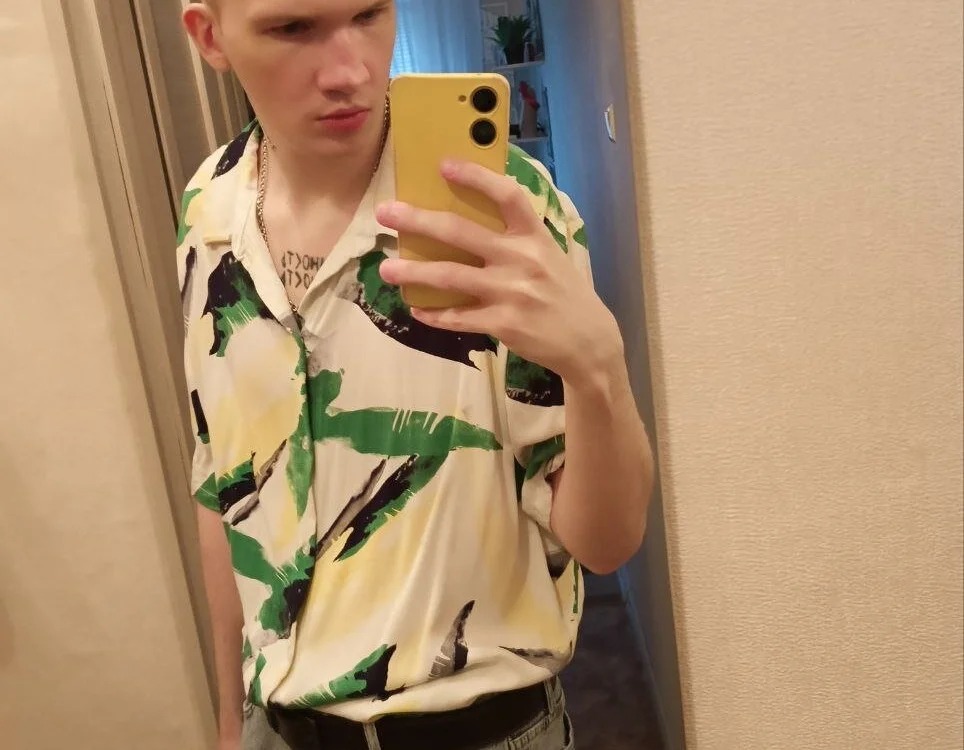 Kyle_Sweet_ Chatroom
