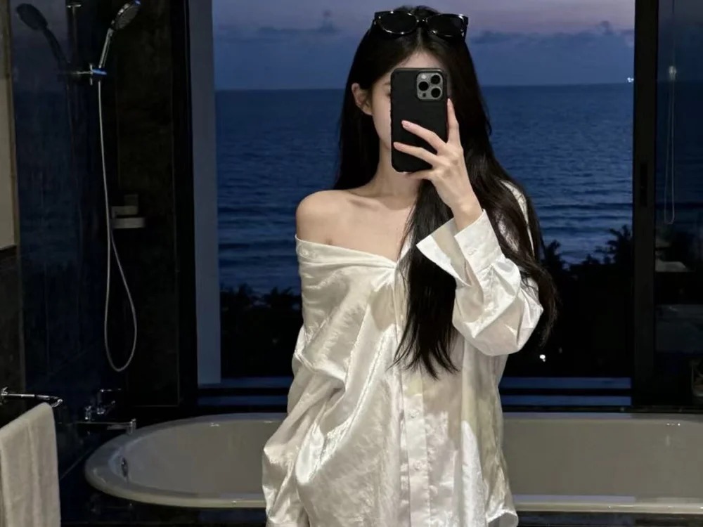 LENG-YUE Chatroom