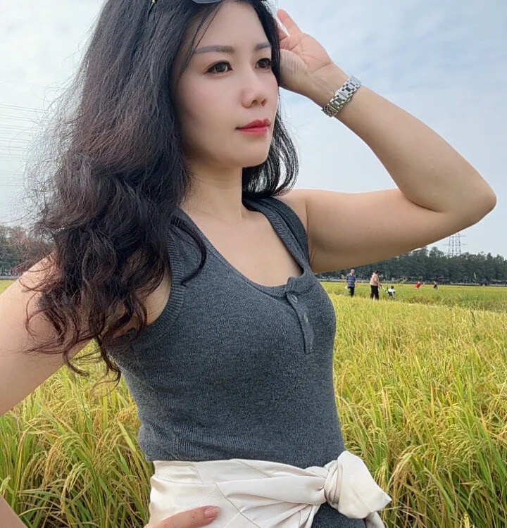 LISHASHA Chatroom