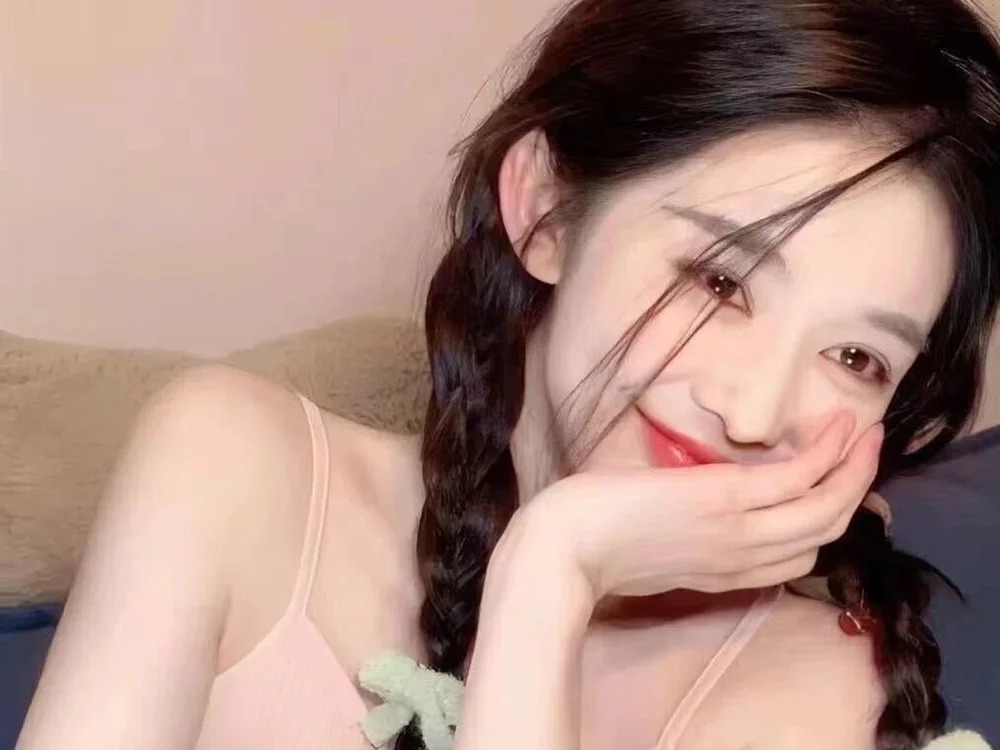 Labubu_u Chatroom