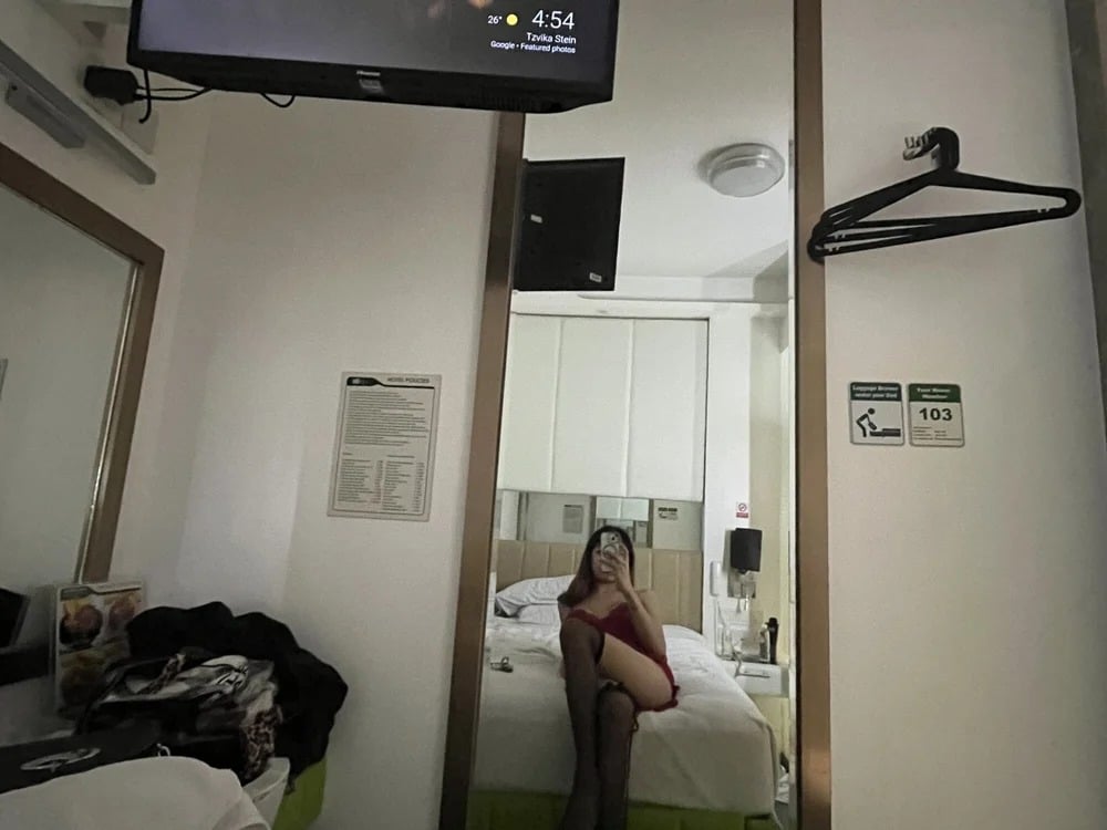 LadySachi Chatroom