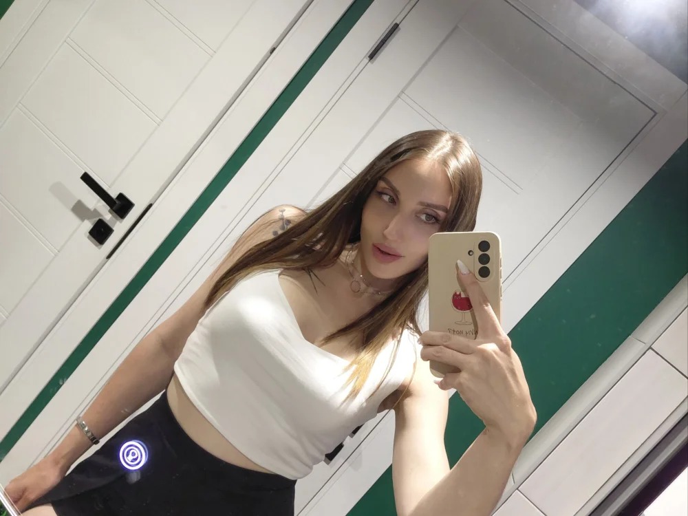 Lariina Chatroom