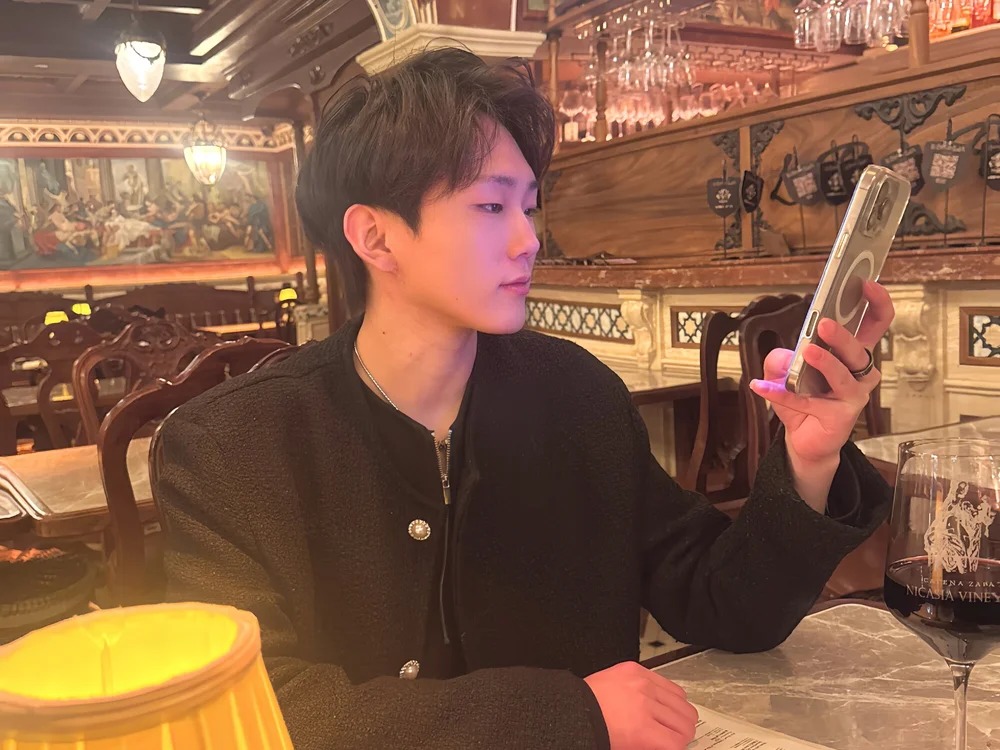 Lee-ppoo Chatroom