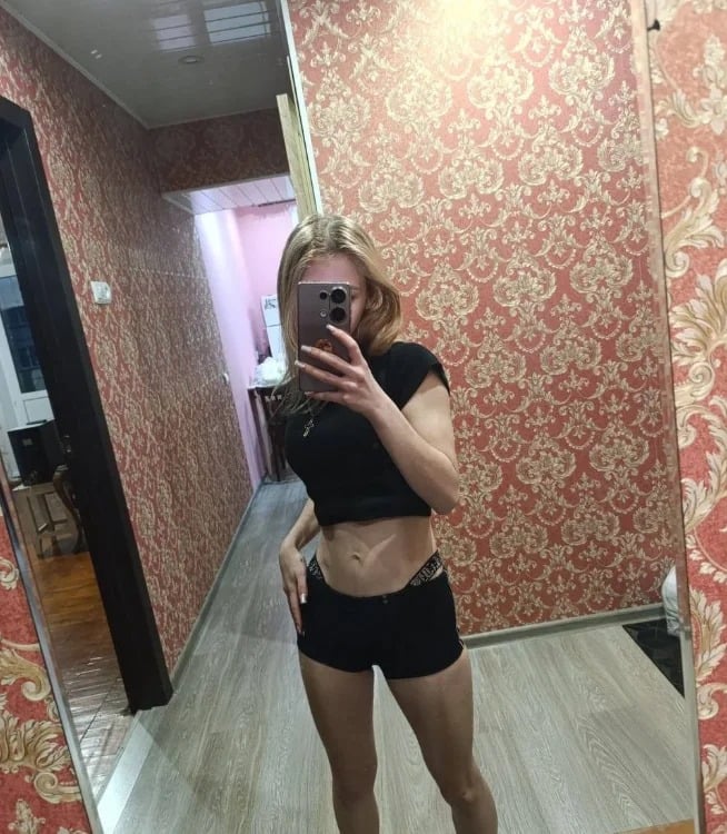 LisaBam Chatroom