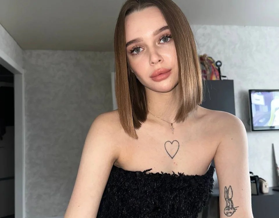 LitellyBella Chatroom