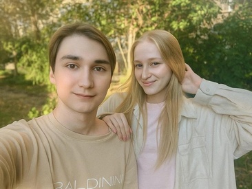 loversfire