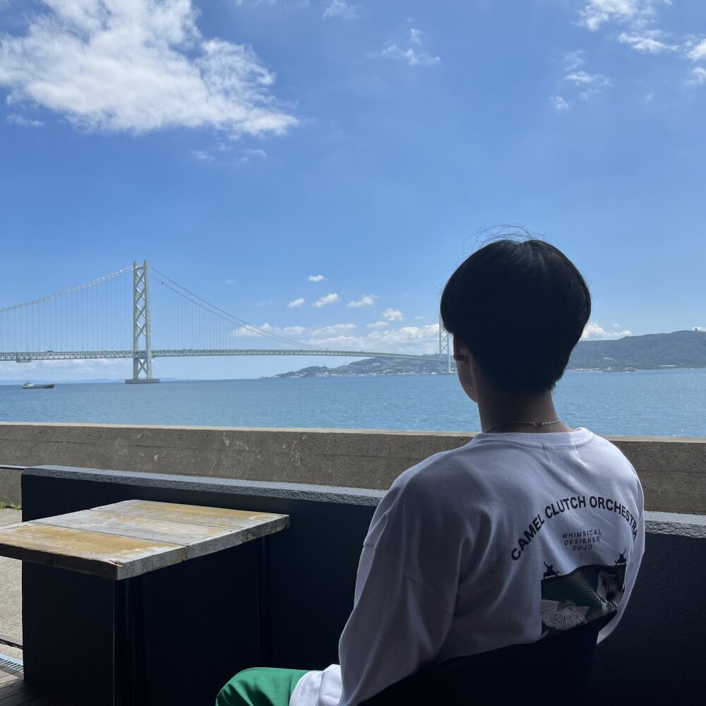 MASA_flash123 Chatroom