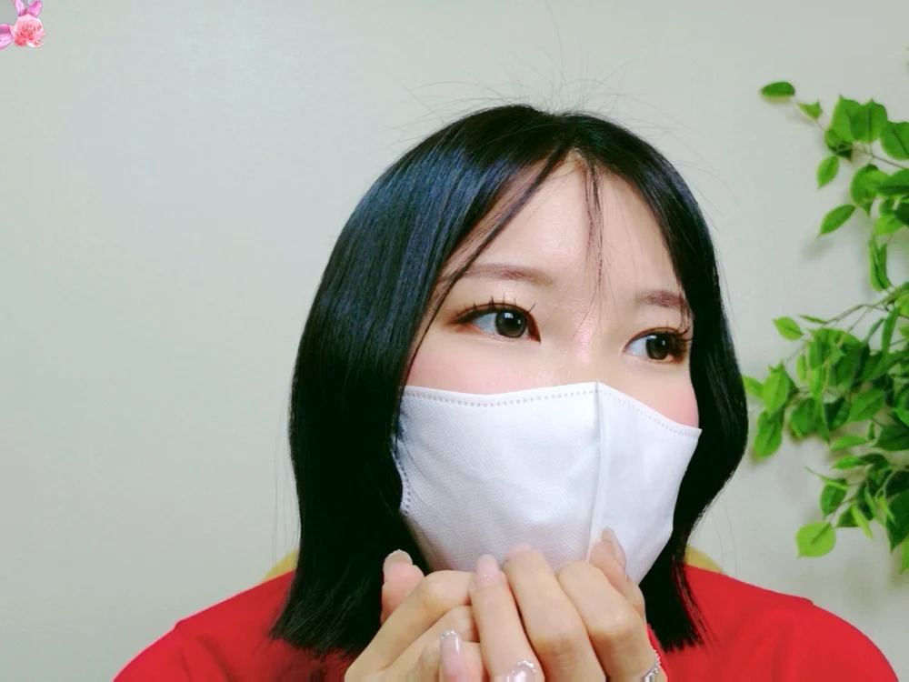 MISOSIRURICE Chatroom