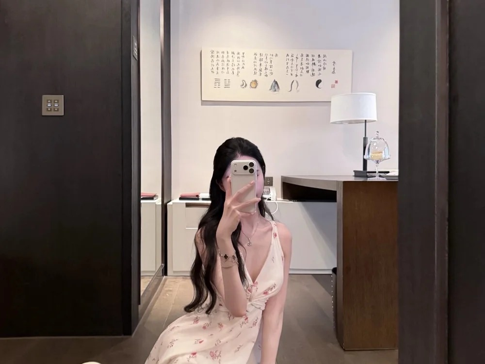 MOOSSKK Chatroom