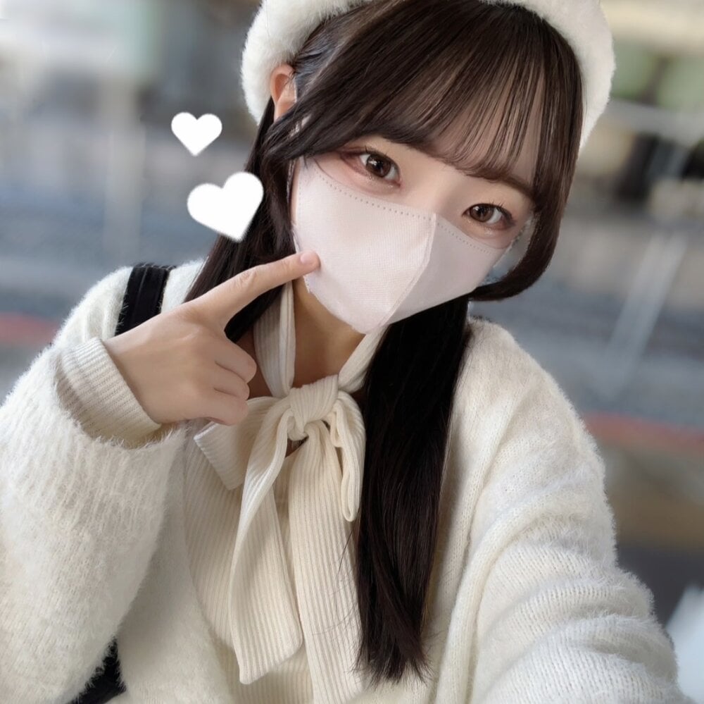 Mashiro-chan Chatroom