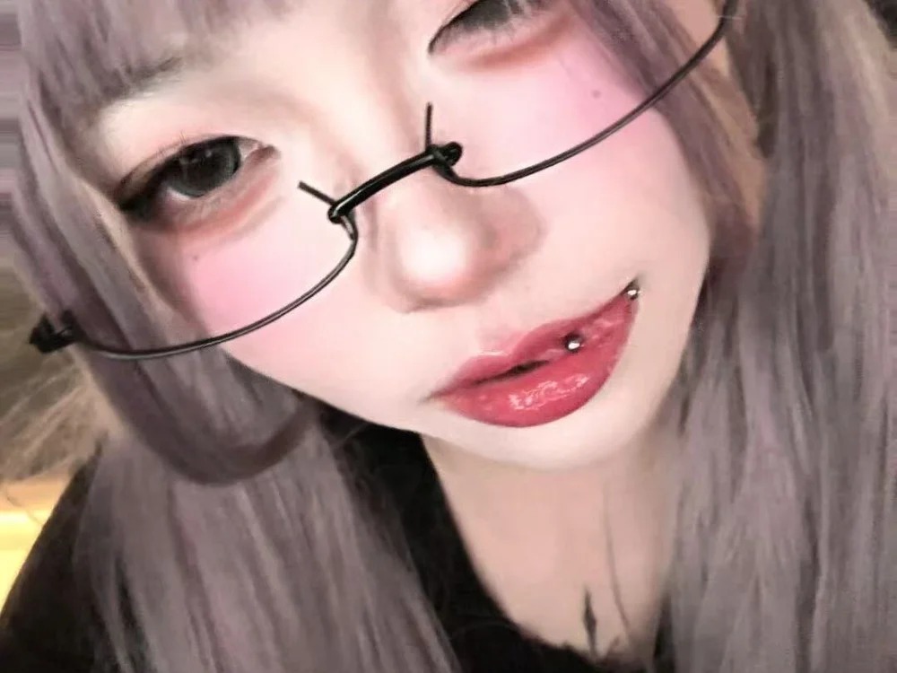 MeimoDog Chatroom