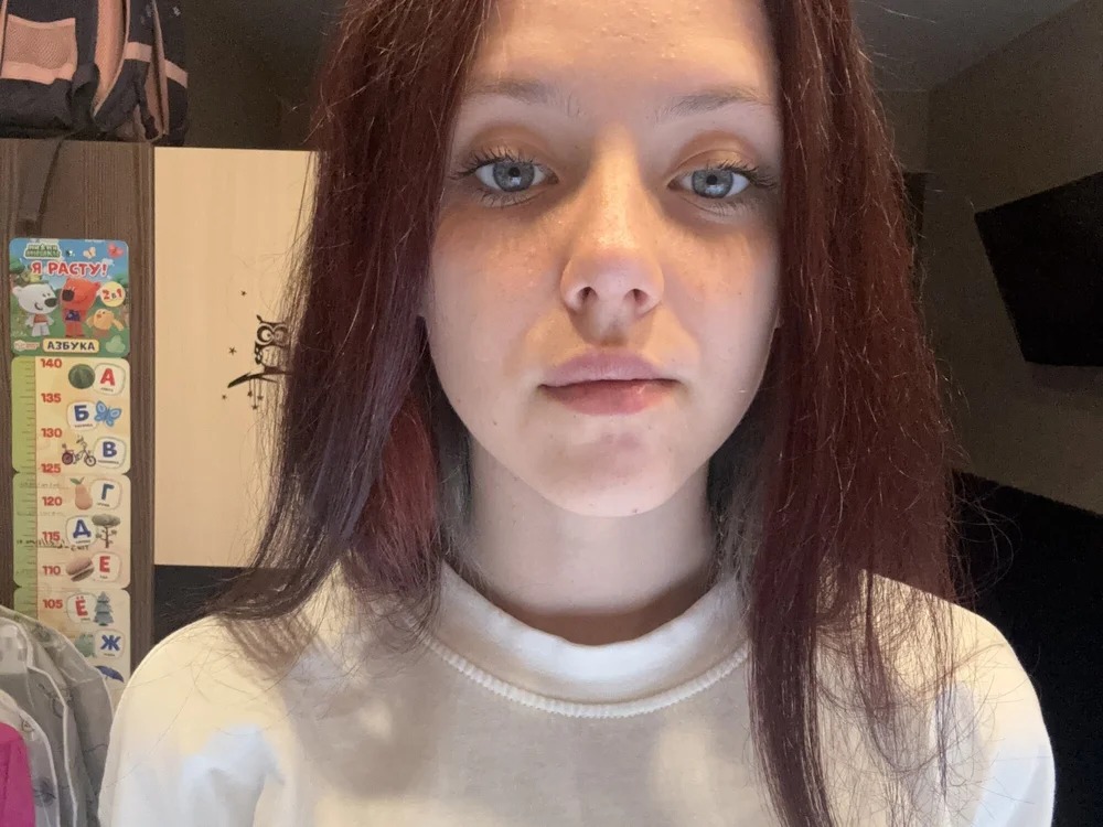 MiraMiras Chatroom