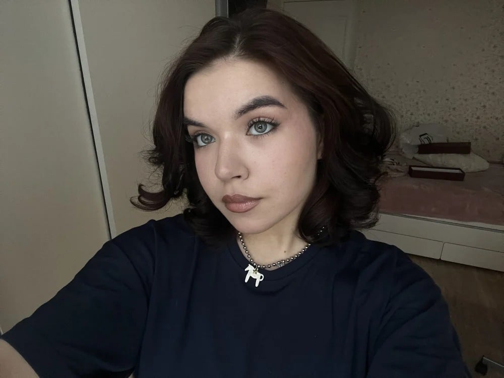 Miriva Chatroom