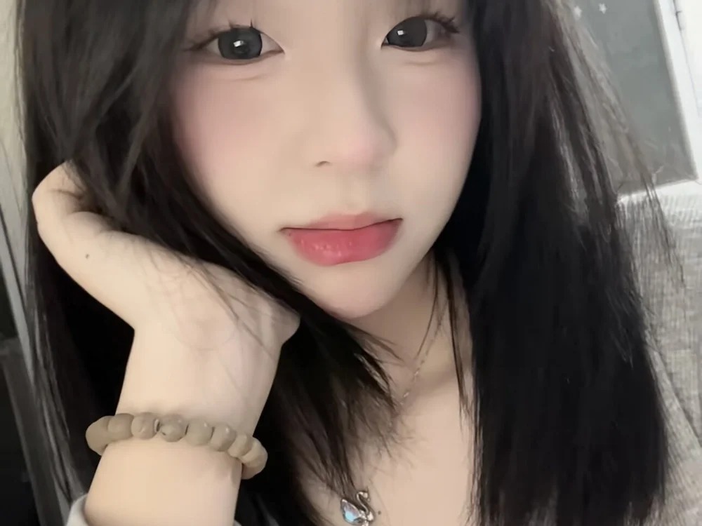 Miuu18 Chatroom