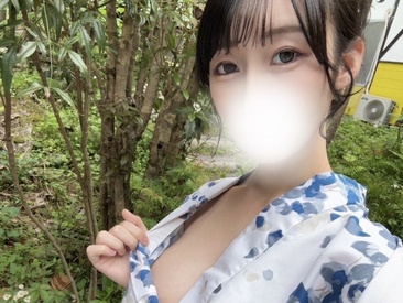 negi-luv