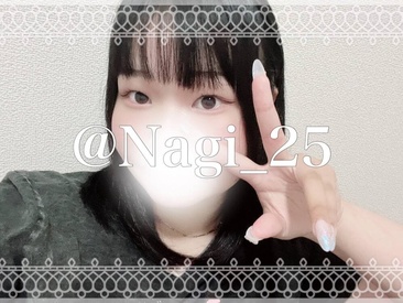 nagi-25